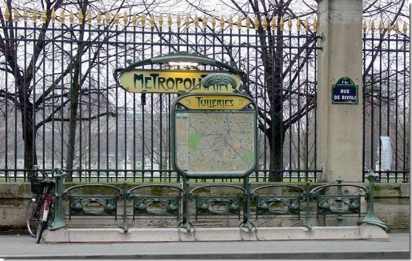 Loft Unique Au Coeur De Paris Quarter Opera Garnier - Musee Du Louvreアパートメント エクステリア 写真